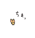 くまのくまたろ（個別スタンプ：33）