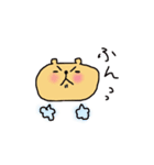 くまのくまたろ（個別スタンプ：39）
