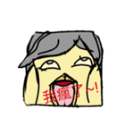 Zhi chick（個別スタンプ：4）