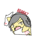 Zhi chick（個別スタンプ：5）