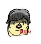 Zhi chick（個別スタンプ：7）
