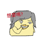Zhi chick（個別スタンプ：8）