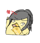 Zhi chick（個別スタンプ：11）