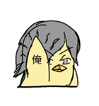 Zhi chick（個別スタンプ：19）