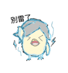 Zhi chick（個別スタンプ：23）