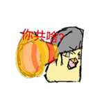 Zhi chick（個別スタンプ：29）