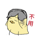 Zhi chick（個別スタンプ：30）