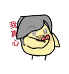 Zhi chick（個別スタンプ：31）