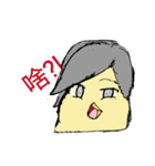 Zhi chick（個別スタンプ：32）