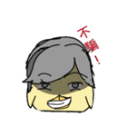 Zhi chick（個別スタンプ：33）