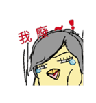 Zhi chick（個別スタンプ：36）