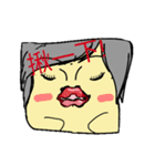 Zhi chick（個別スタンプ：40）
