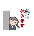 オンザちゃん（個別スタンプ：8）