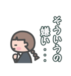 オンザちゃん（個別スタンプ：13）