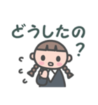 オンザちゃん（個別スタンプ：19）