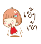 Chomme（個別スタンプ：20）