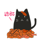 Salmoncat（個別スタンプ：12）
