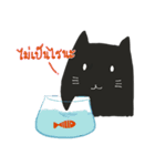 Salmoncat（個別スタンプ：13）