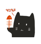 Salmoncat（個別スタンプ：20）