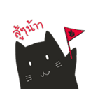 Salmoncat（個別スタンプ：23）