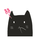 Salmoncat（個別スタンプ：28）
