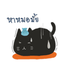Salmoncat（個別スタンプ：30）