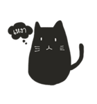 Salmoncat（個別スタンプ：34）
