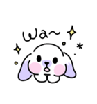 Rabbit ChaCha（個別スタンプ：2）