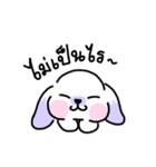 Rabbit ChaCha（個別スタンプ：3）
