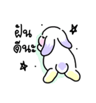 Rabbit ChaCha（個別スタンプ：14）
