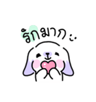 Rabbit ChaCha（個別スタンプ：16）