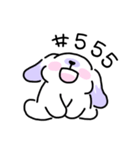 Rabbit ChaCha（個別スタンプ：25）