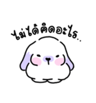 Rabbit ChaCha（個別スタンプ：29）