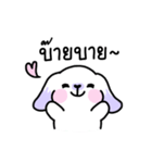 Rabbit ChaCha（個別スタンプ：40）