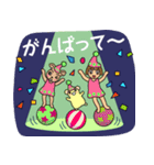 「人生山あり谷あり」劇場（個別スタンプ：29）