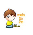 teenesanindee（個別スタンプ：1）