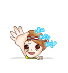 teenesanindee（個別スタンプ：2）