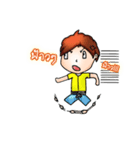 teenesanindee（個別スタンプ：5）