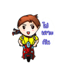teenesanindee（個別スタンプ：7）