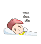 teenesanindee（個別スタンプ：8）