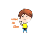 teenesanindee（個別スタンプ：10）