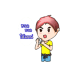 teenesanindee（個別スタンプ：11）