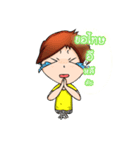 teenesanindee（個別スタンプ：12）