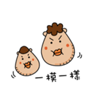 LALA MaMa（個別スタンプ：6）