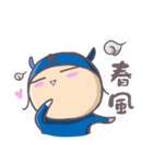 kokocito（個別スタンプ：3）