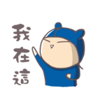 kokocito（個別スタンプ：11）