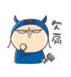 kokocito（個別スタンプ：16）