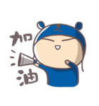 kokocito（個別スタンプ：17）