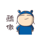 kokocito（個別スタンプ：18）