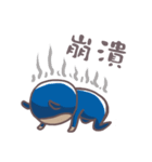 kokocito（個別スタンプ：19）